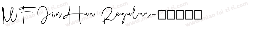 MFJinHua Regular字体转换